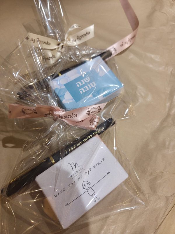⁦עט השראה וסבון שנה טובה⁩ – תמונה ⁦6⁩
