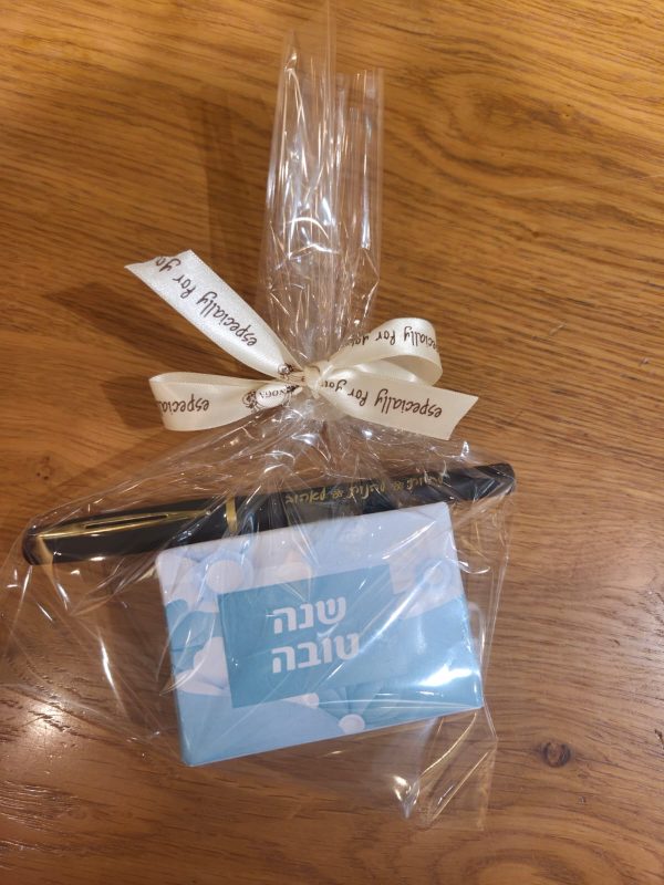 ⁦עט השראה וסבון שנה טובה⁩ – תמונה ⁦3⁩