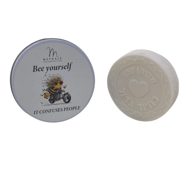 BEE YOURSELF - סבון