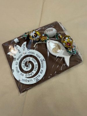 מארז שנה טובה