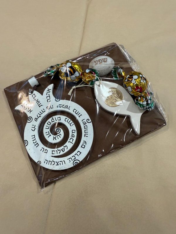 מארז שנה טובה