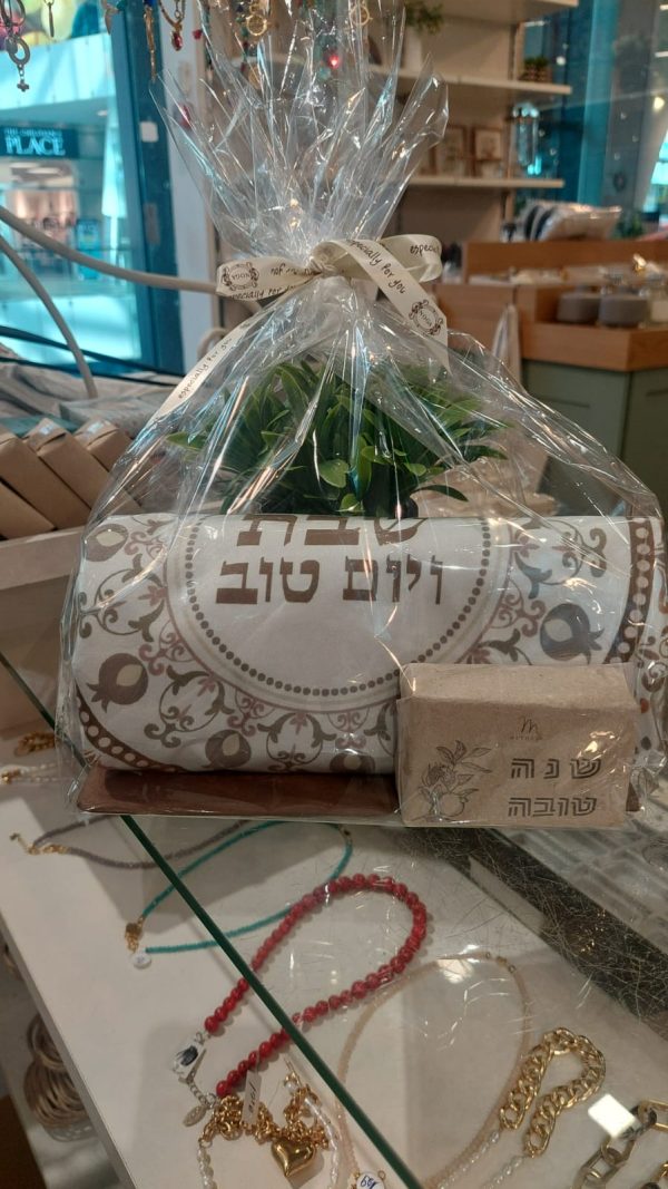 מארז טריו